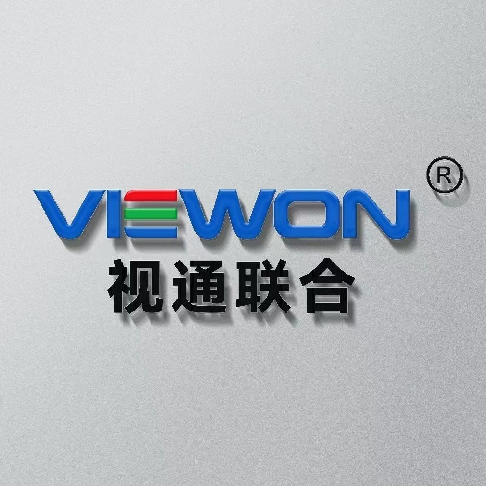 深圳市视通联合电子有限公司