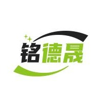 重庆铭德晟物资有限公司