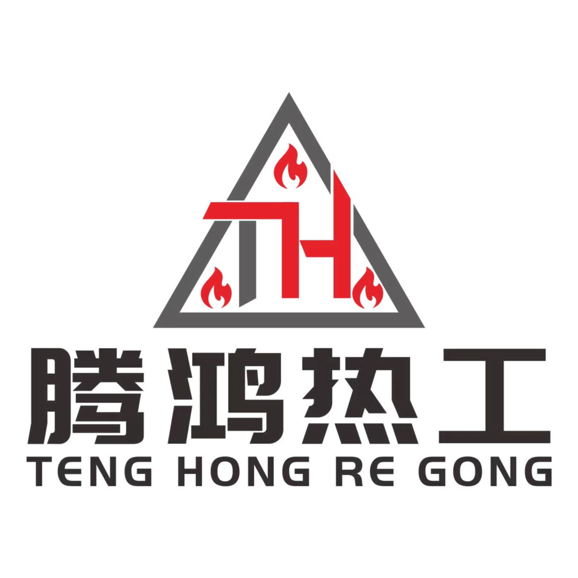 江苏腾鸿热工科技有限公司