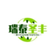 贵州瑞泰圣丰废旧物资回收有限公司