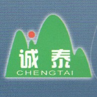 潍坊诚泰交通工程有限公司