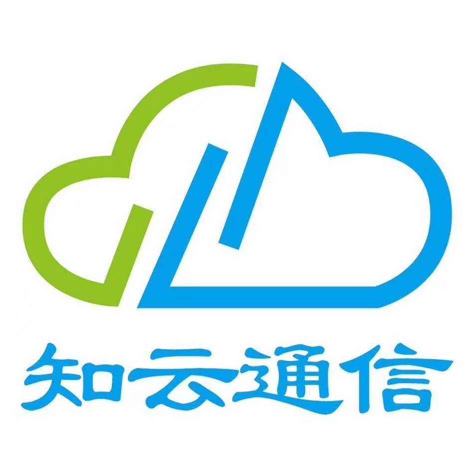 武汉知云通信科技有限公司