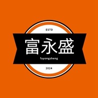 湖南富永盛动漫有限公司