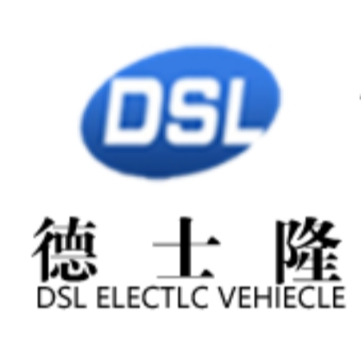 无锡德士隆电动科技有限公司 - 公司logo