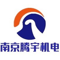 南京腾宇机电科技有限公司