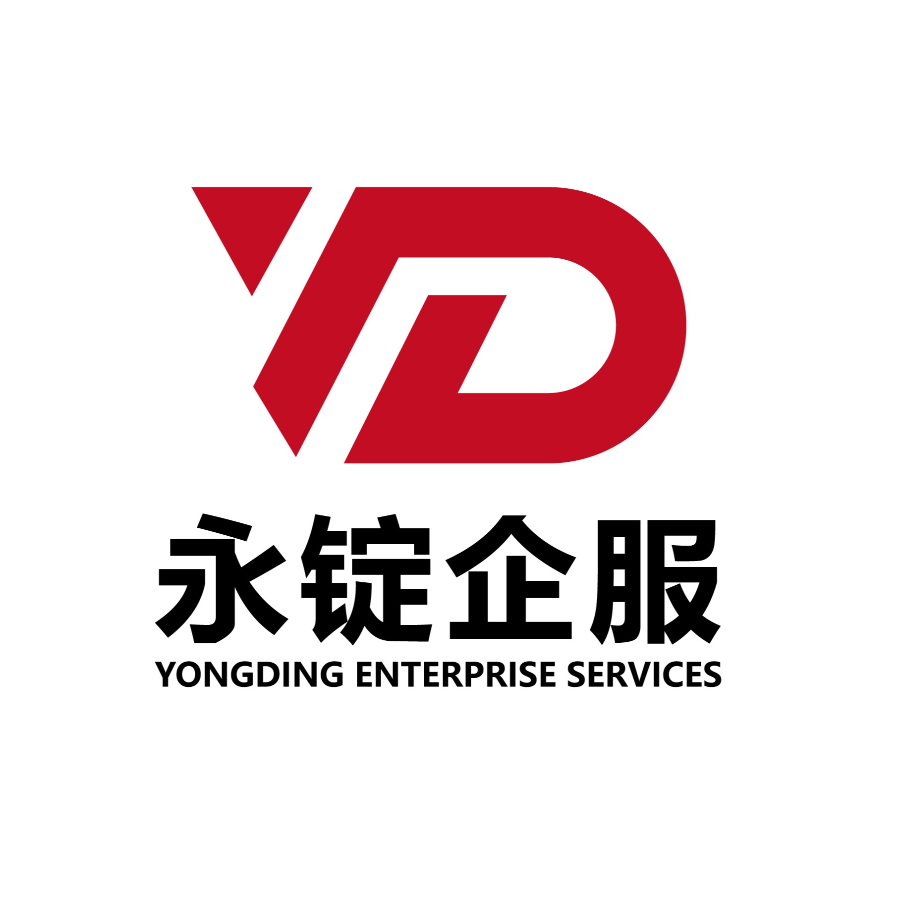 上海永锭企业服务有限公司