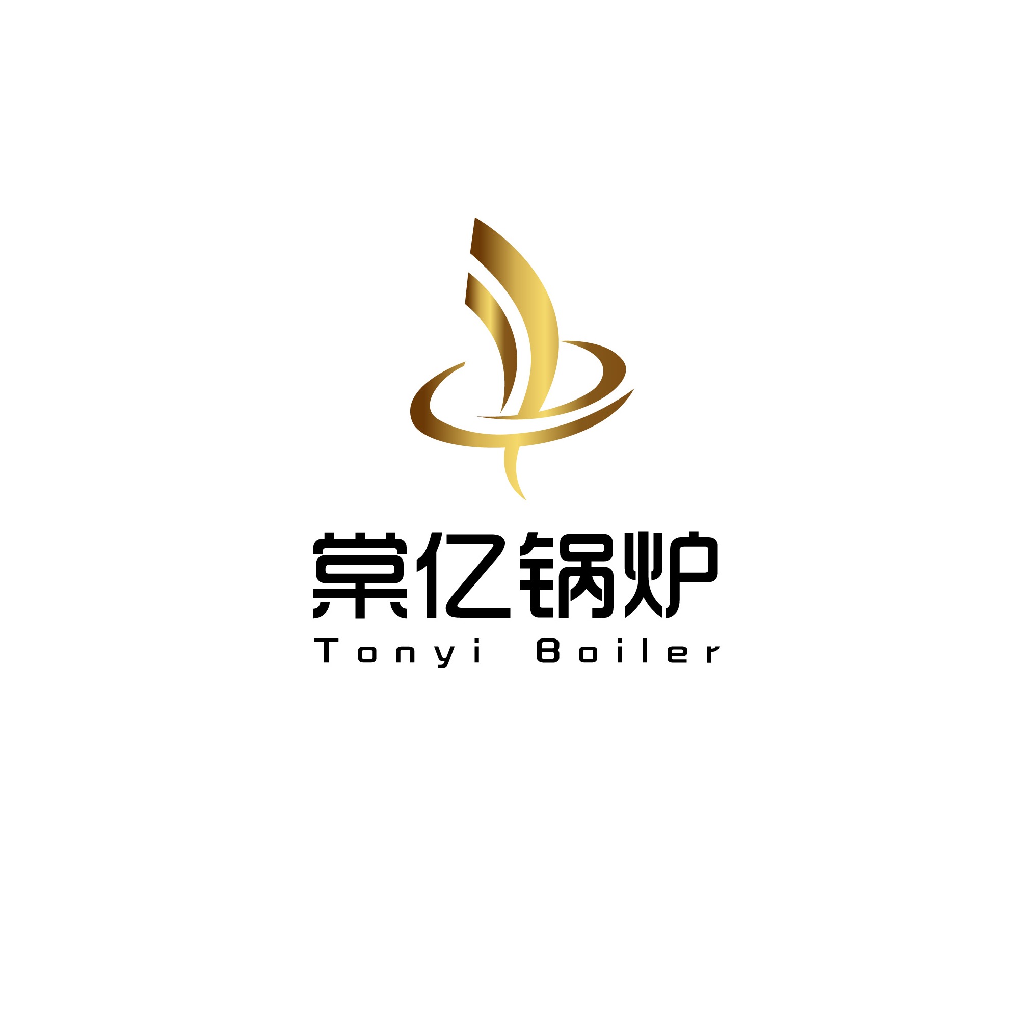 上海棠亿锅炉有限公司 - 公司logo