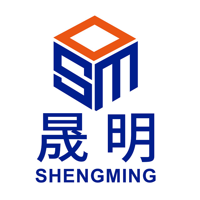 金华市晟明包装容器有限公司