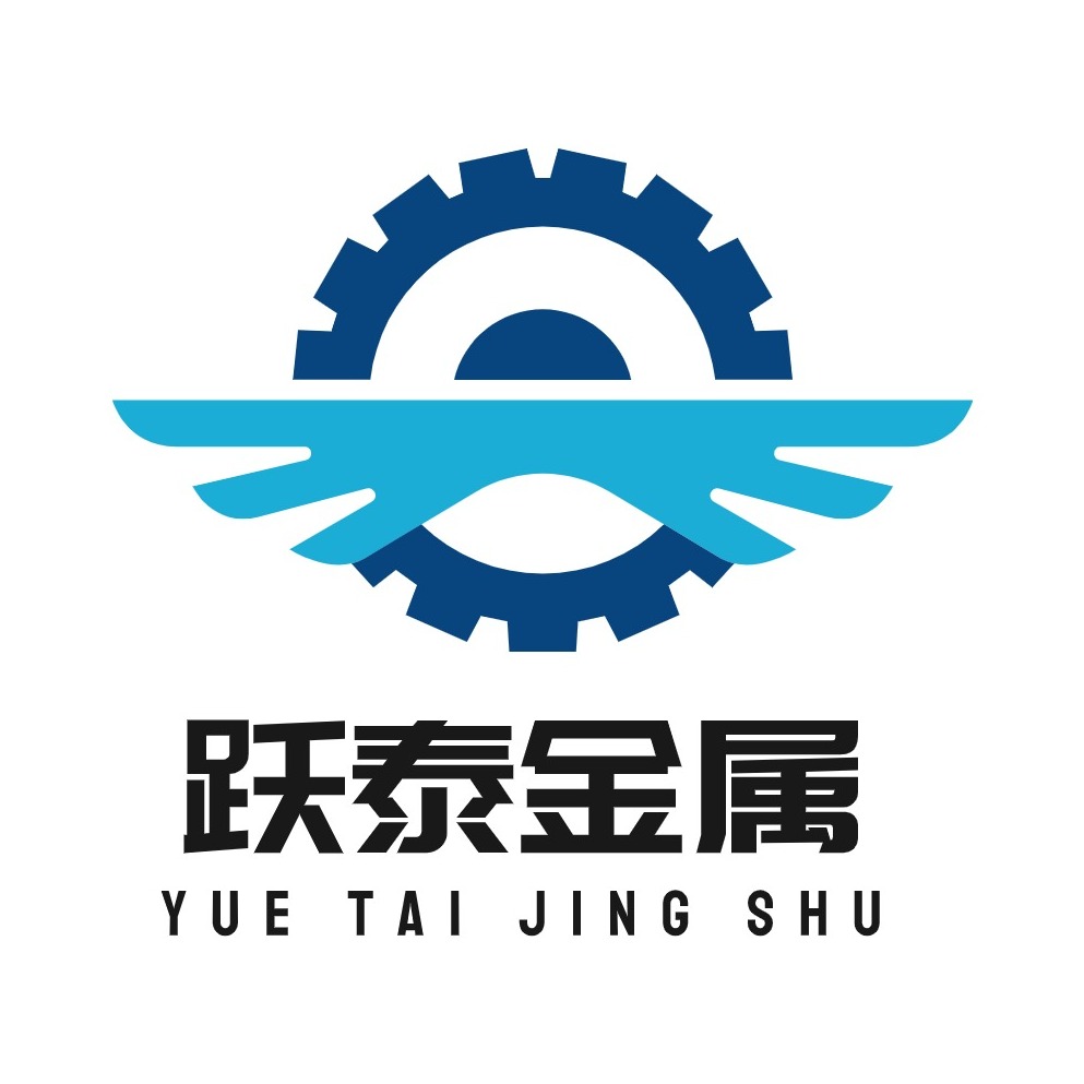 四川盛元跃泰金属制品有限公司 - 公司logo