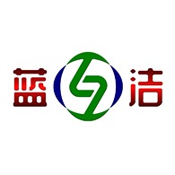 泊头市蓝洁环境工程有限公司