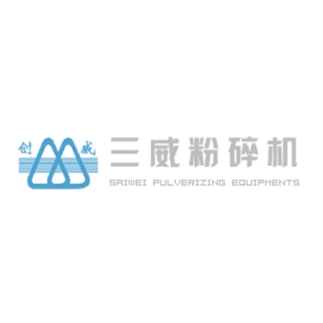 嵊州市三威粉碎设备有限公司 - 公司logo