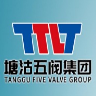 天津塘沽五阀阀门集团有限公司