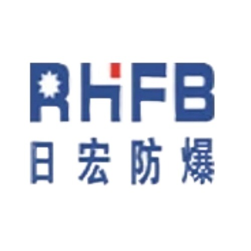 浙江日宏防爆电器有限公司