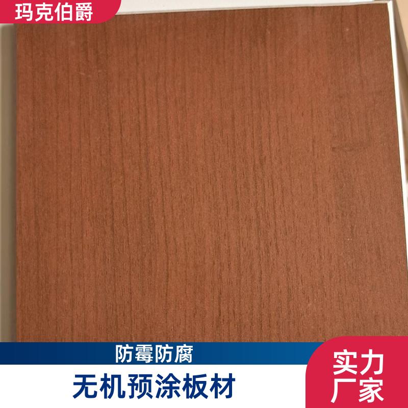 20240422/images/PDfhSaB5gNZfb3aVupnPwgpx1b69kVmrsKWoCNuL.jpg