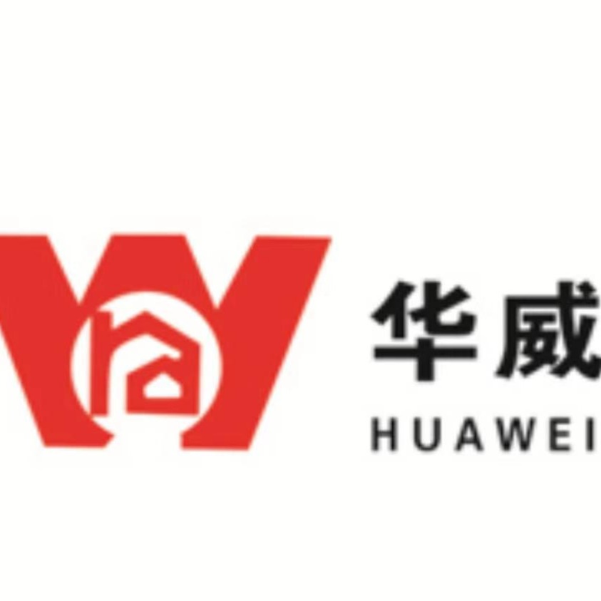 宁津县华威输送设备有限公司 - 公司logo