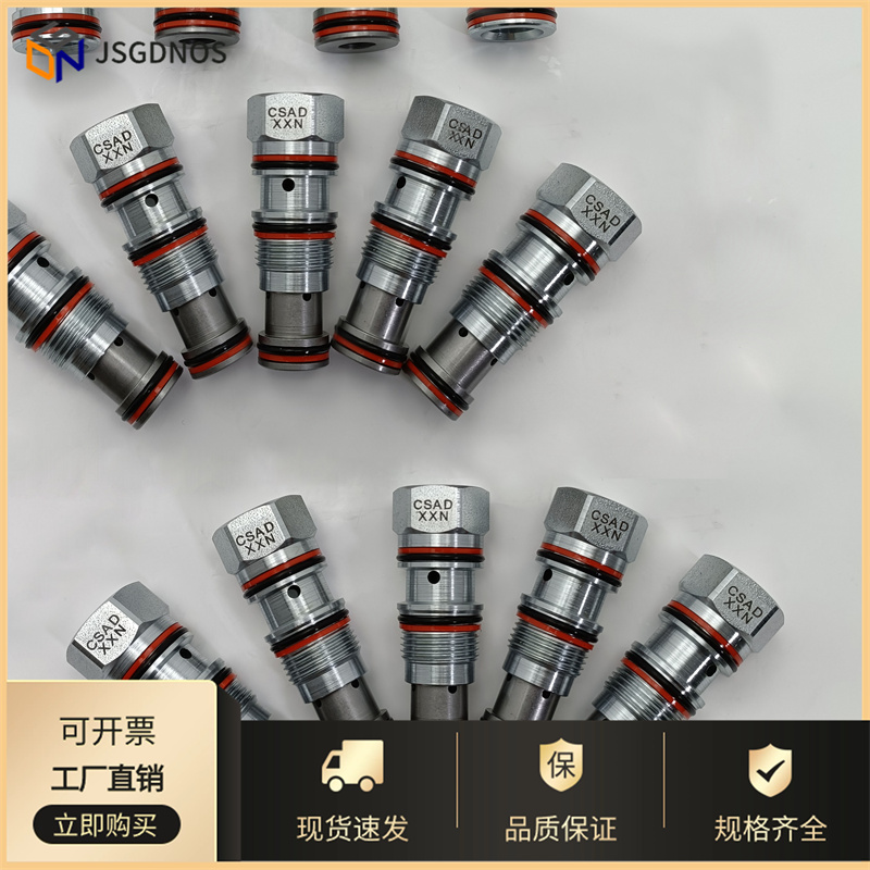 SUN美国插装阀 LKDC-XDN LKFC-XDN LKHC-XDN LKJC-XDN螺纹逻辑阀