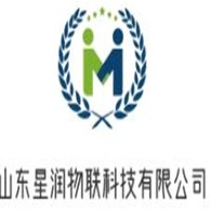 山东星润物联科技有限公司