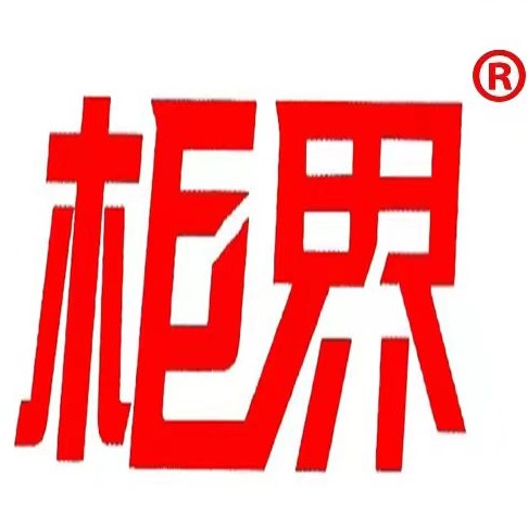 河北亚博金属制品有限公司