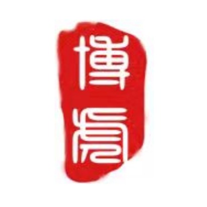 Shanghai Bohu Industrial Co., Ltd - Company Logo