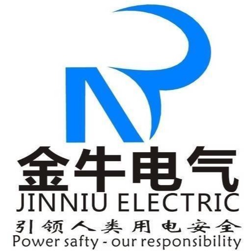 南阳金牛电气有限公司