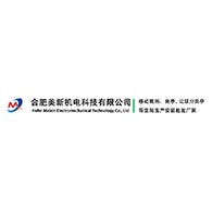 合肥美新机电科技有限公司 - 公司logo