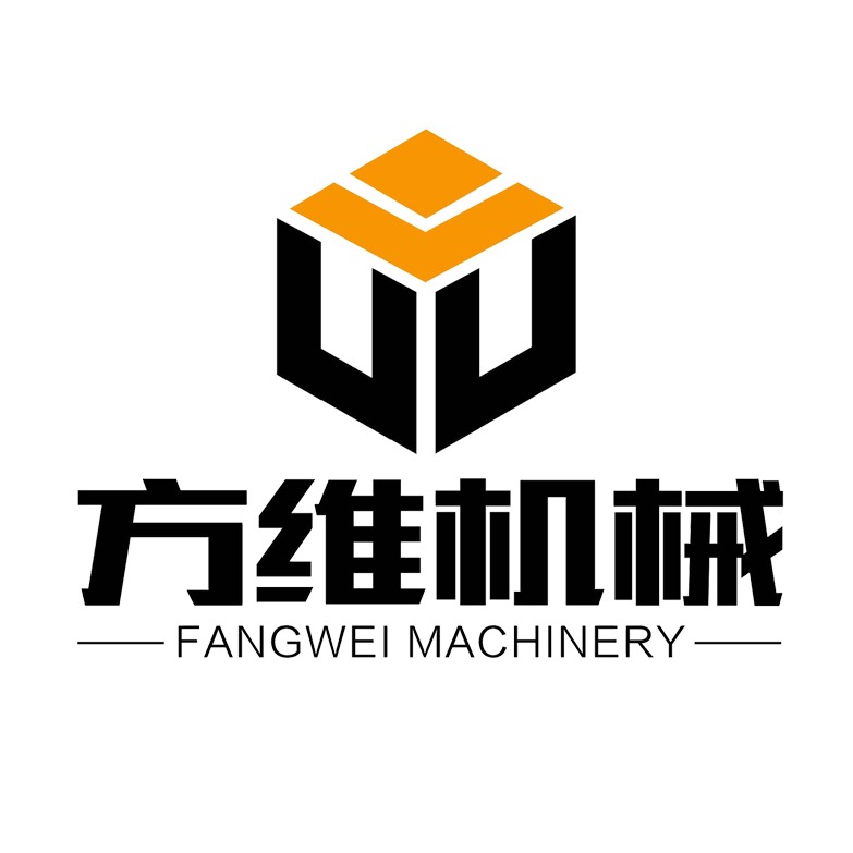 山东方维机械科技有限公司