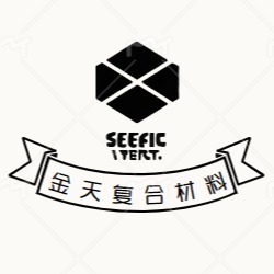 枣强县金天复合材料厂