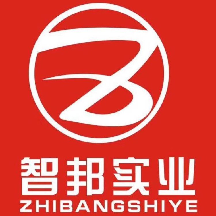 陕西智邦实业有限公司