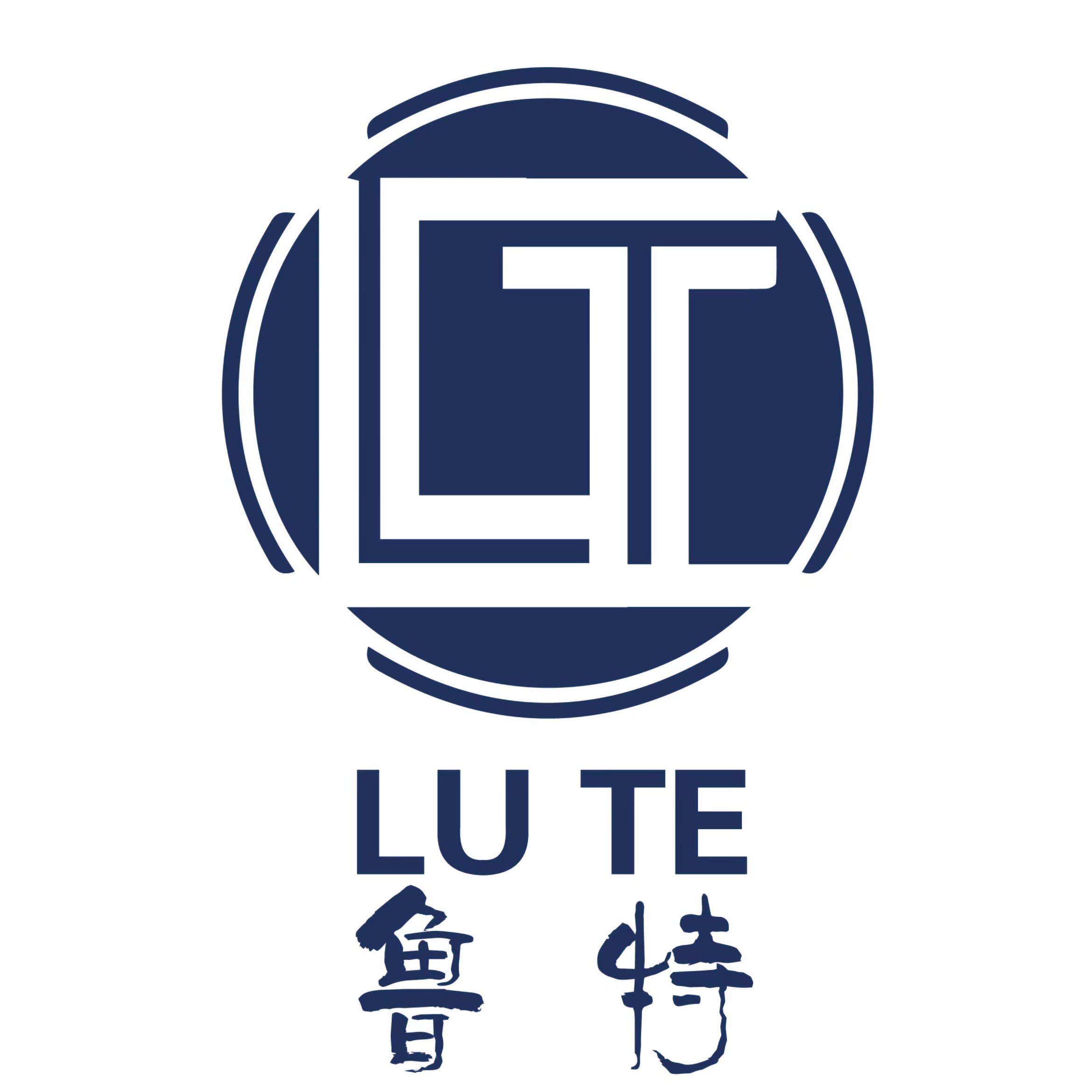 济宁鲁特机械有限公司