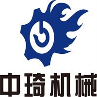 山东中琦重型机械有限公司 - 公司logo