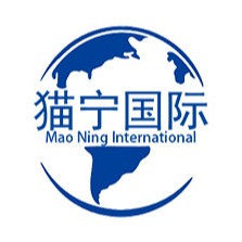 宁波猫宁贸易有限公司