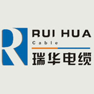 沈阳瑞华特种电缆有限公司