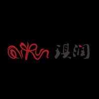 东莞琦润箱包有限公司