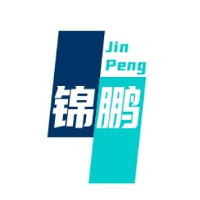 东莞市锦鹏硅橡胶制品有限公司