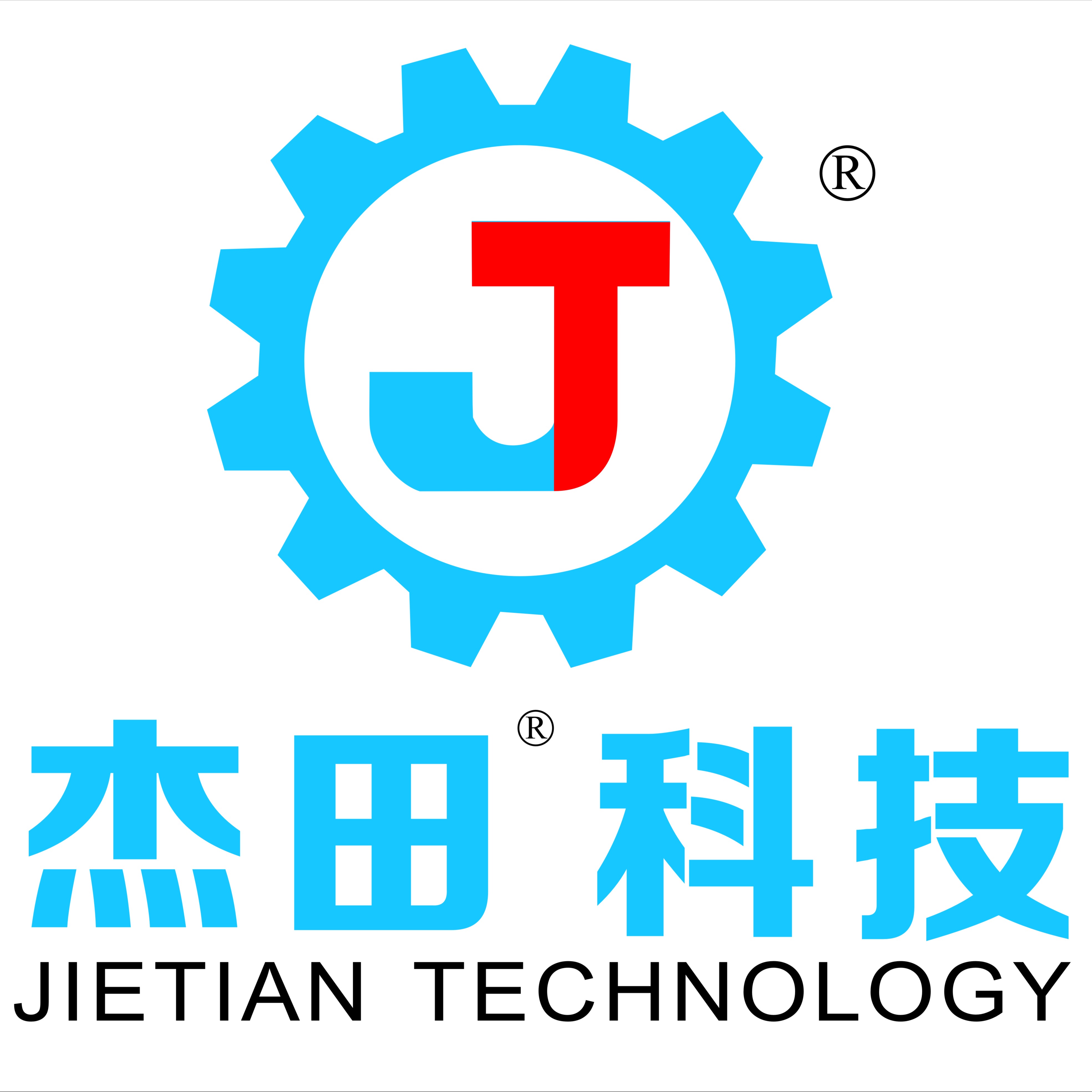 厦门杰田科技有限公司