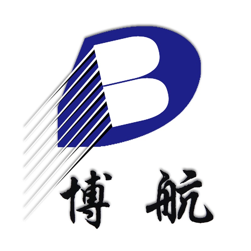 南京博航电子有限公司