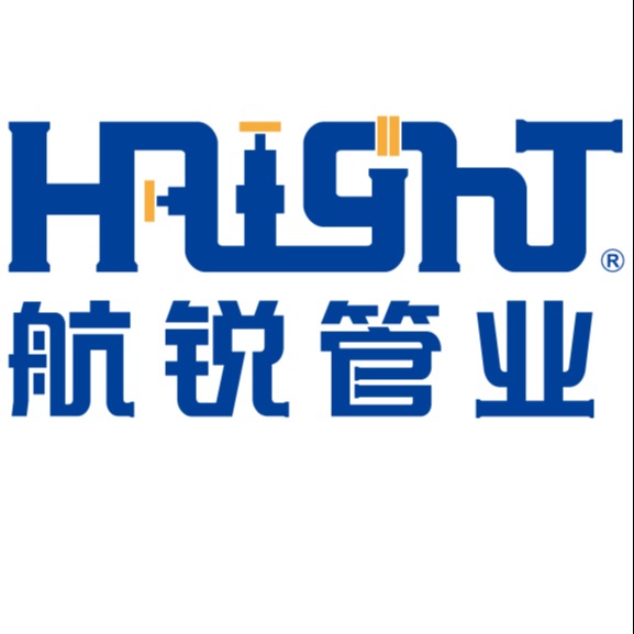 温州航锐管业有限公司