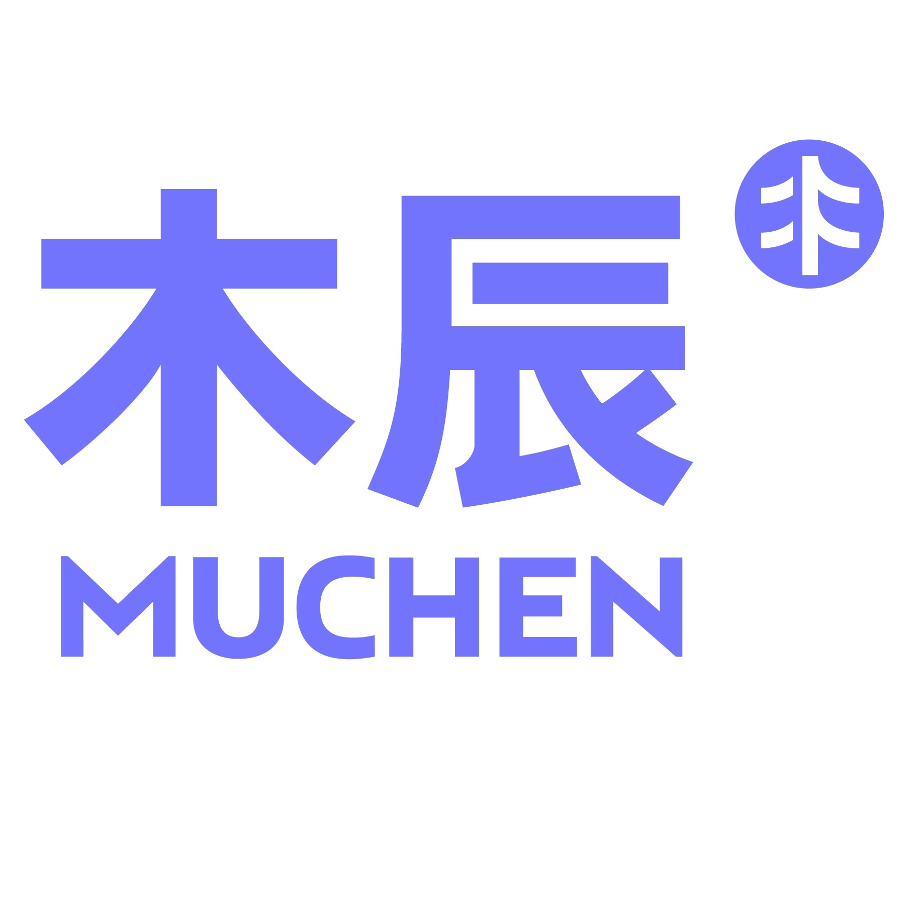 上海木辰生物科技有限公司