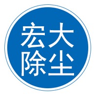 泊头市宏大除尘设备制造有限公司