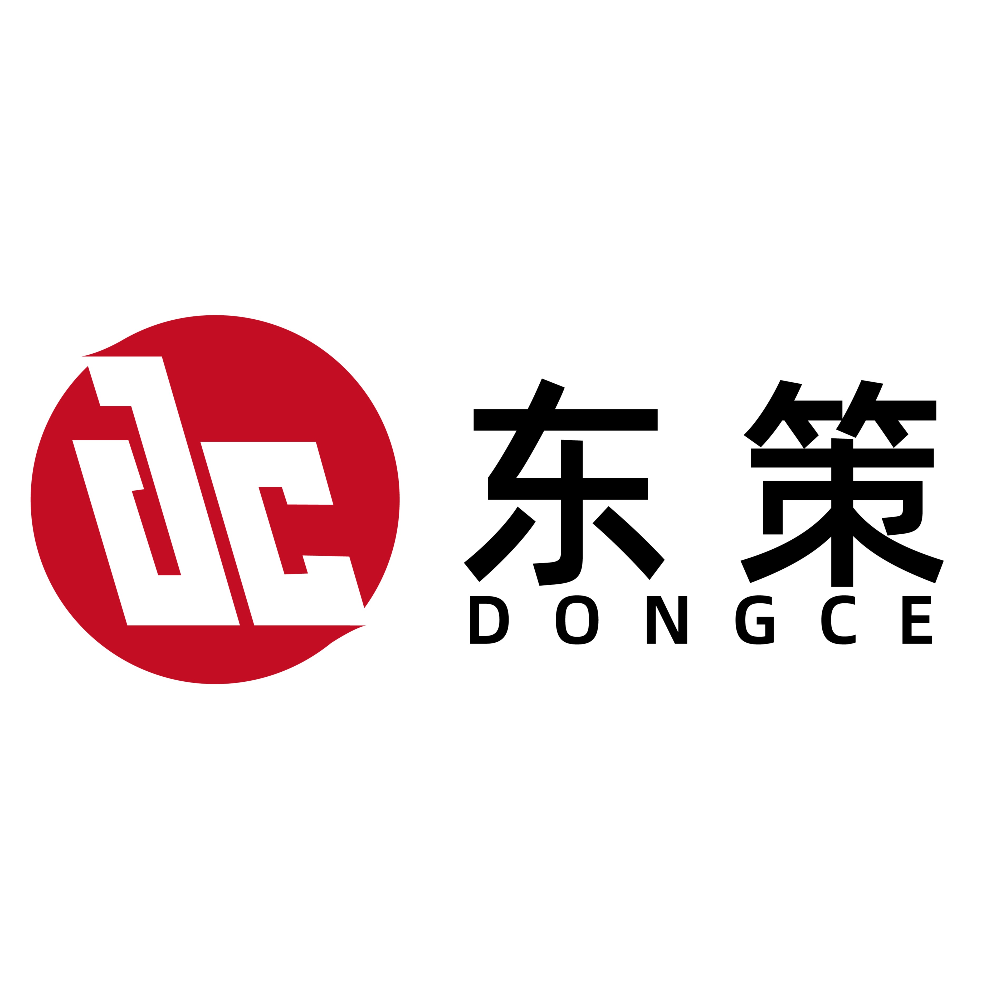 安平县东策丝网制品有限公司