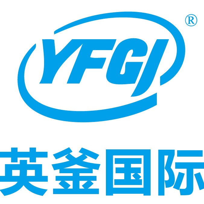 英釜国际贸易（上海）有限公司