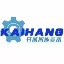 湖北开航智能装备有限公司