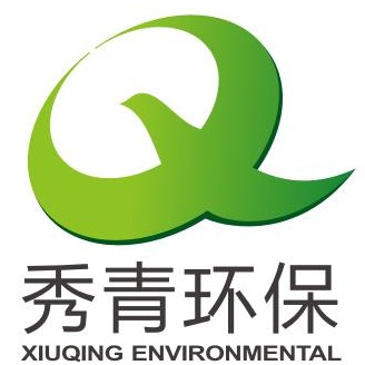 山东秀青环保科技有限公司 - 公司logo