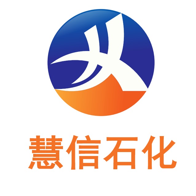 慧信石化装备（宁波）有限公司 - 公司logo
