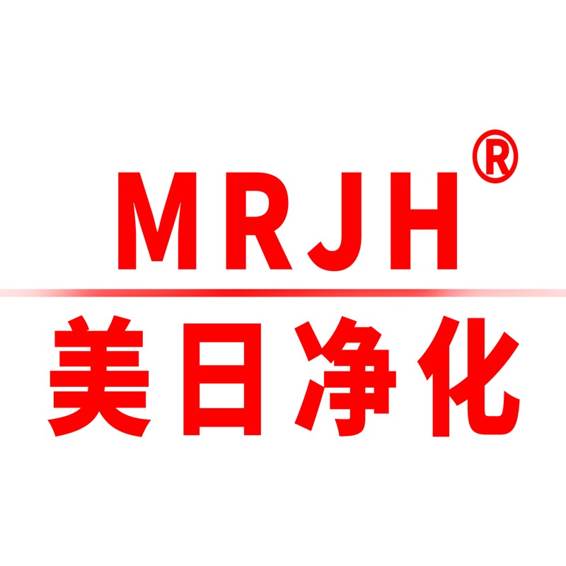 深圳市美日净化科技有限公司