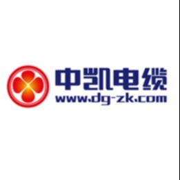 东莞市中凯电缆有限公司