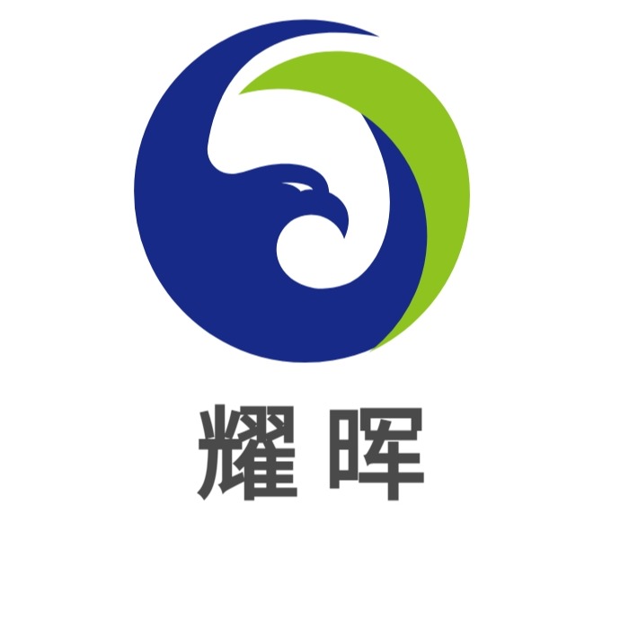 淄博耀晖金属科技有限公司 - 公司logo