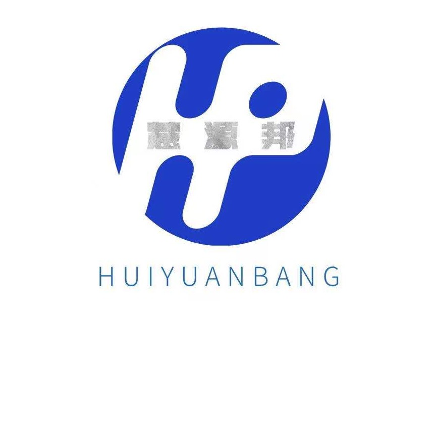 深圳市慧源邦科技有限公司 - 公司logo