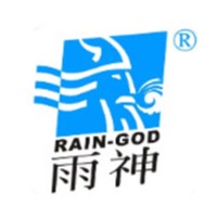 武汉雨神消防有限公司 - 公司logo