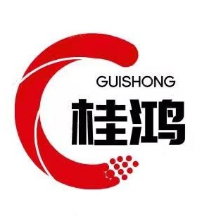 桂林鸿晟新材料科技有限公司